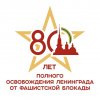 Изображение к статье: 